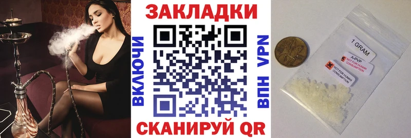 Как найти наркотики Красноперекопск Кокаин  Марихуана  Alpha PVP  ГАШ  Бутират  OMG сайт  Меф мяу мяу 