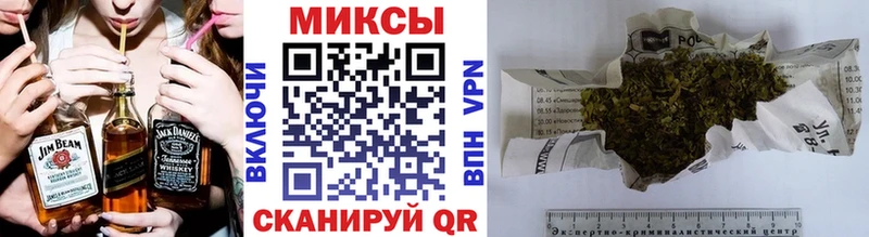 где можно купить Красноперекопск БУТИРАТ GHB