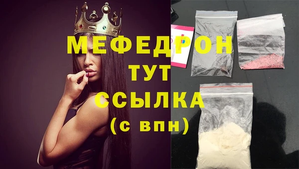2c-b Балахна