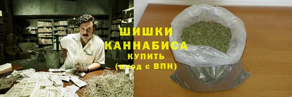 2c-b Балахна