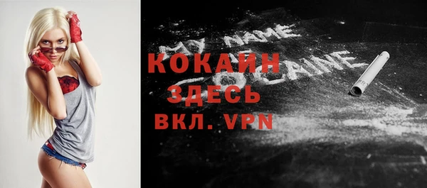 экстази Баксан