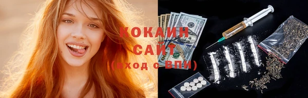 не бодяженный Лиски