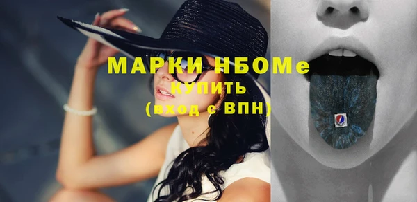 экстази Баксан