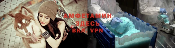 кокаин VHQ Балабаново
