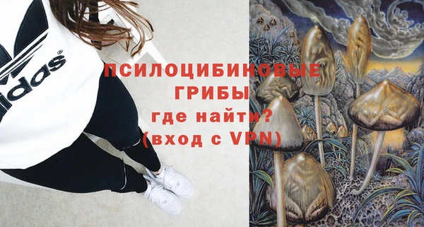 кокаин VHQ Балабаново