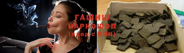 кокаин VHQ Балабаново