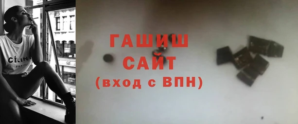 экстази Баксан