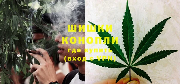 экстази Баксан