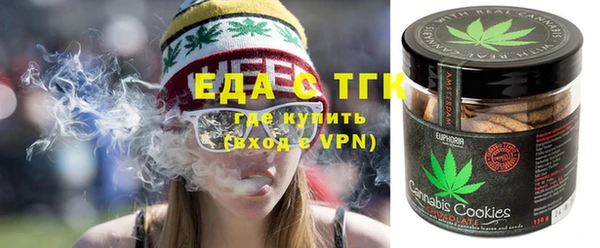 экстази Баксан