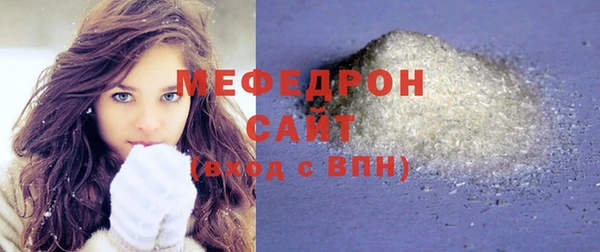 2c-b Балахна