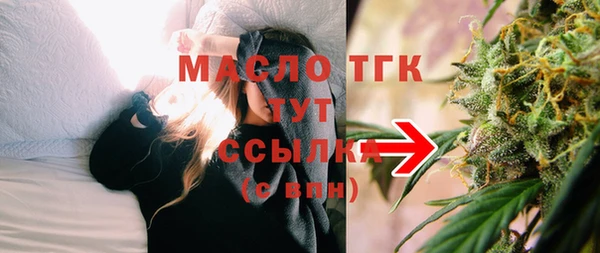кокаин VHQ Балабаново