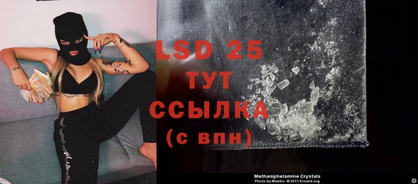 твердый Лихославль