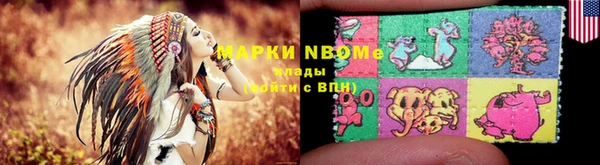 экстази Баксан